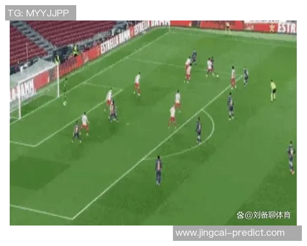 德甲激战：里昂3-0马竞补时进球引发争议判罚全场沸腾