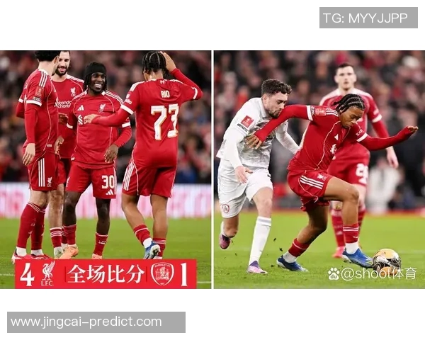 足总杯波尔图大胜利物浦神奇扑救瞬间引发全场狂欢分析数据背后的故事